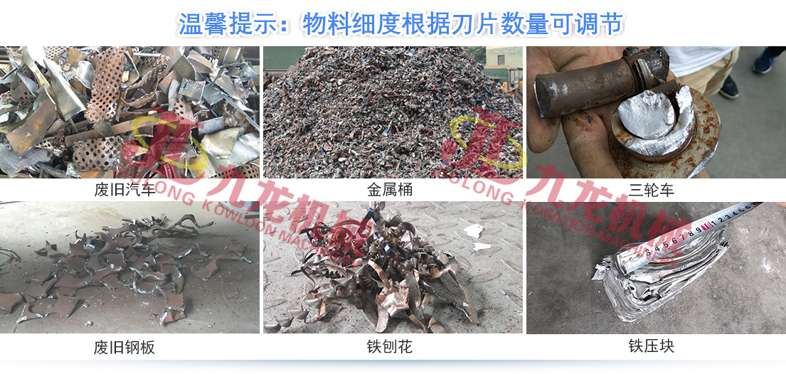 哪些因素会对拼搏的正常生产造成影响(图5)