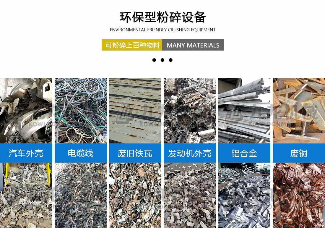 拼搏应用物料