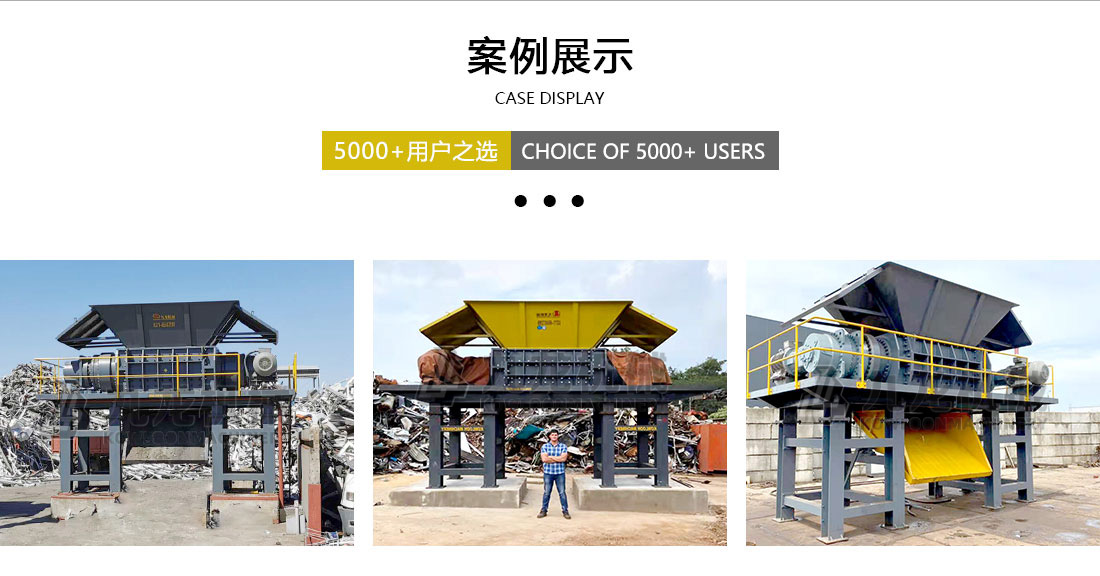 拼搏案例展示
